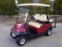 South Shore Golf Cars <a class="res-tel" href="tel:5089239216"><span class="dashicons dashicons-phone"/> 508.923.9216</a> <a class="sml dec-non" href="mailto:cart@southshoregolfcar.com"><span class="dashicons dashicons-email"/> cart@southshoregolfcar.com</a>